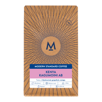 Kagumoini AB